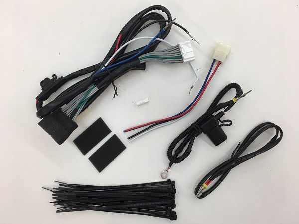 Electric Trailer Brake Harness