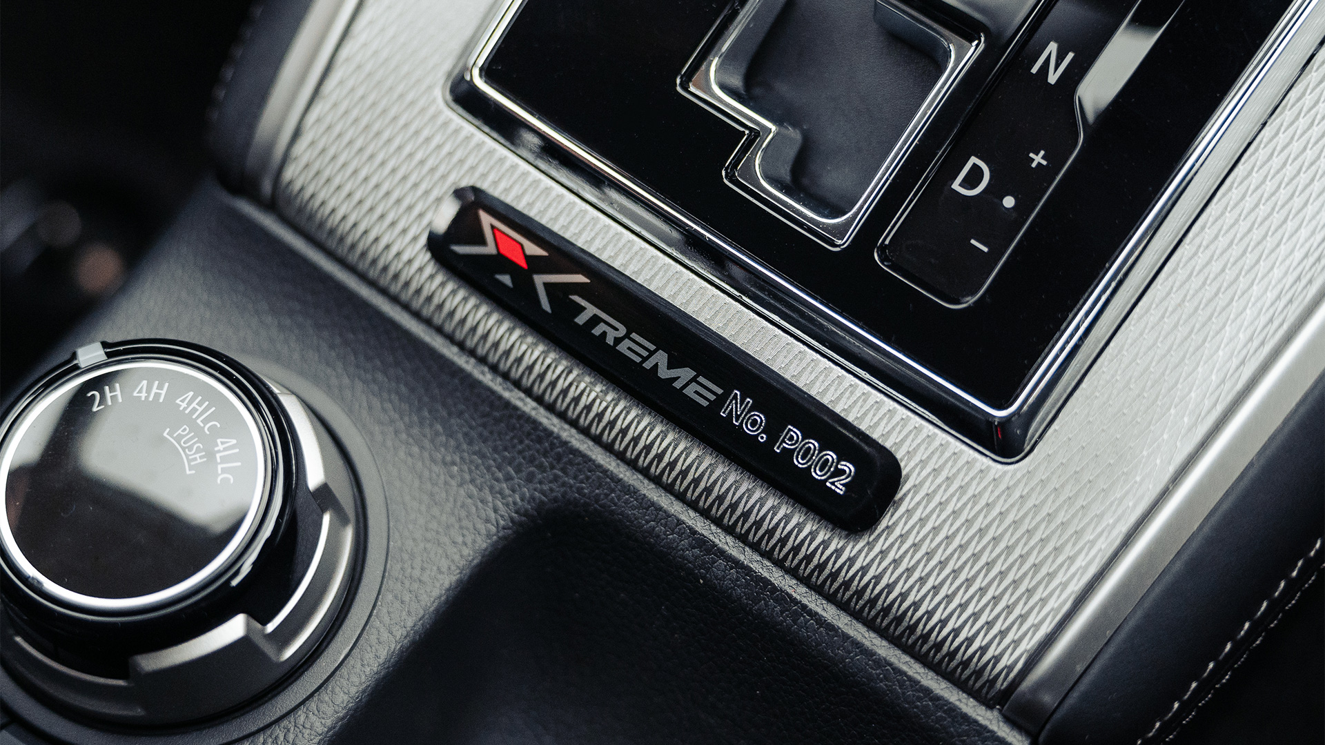 Triton Xtreme Interior